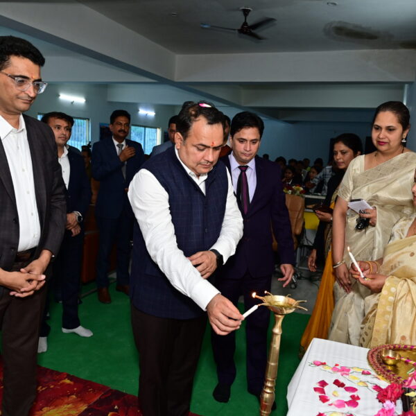 International Multidisciplinary Conference At MPU