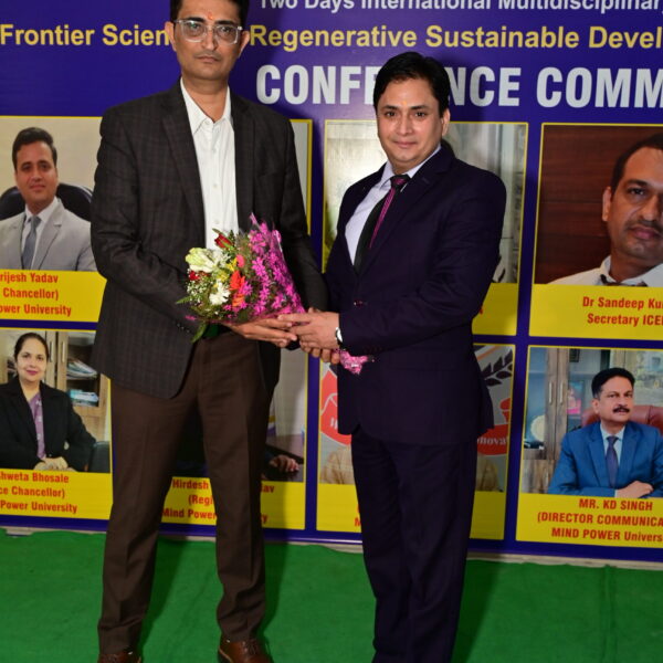 International Multidisciplinary Conference At MPU