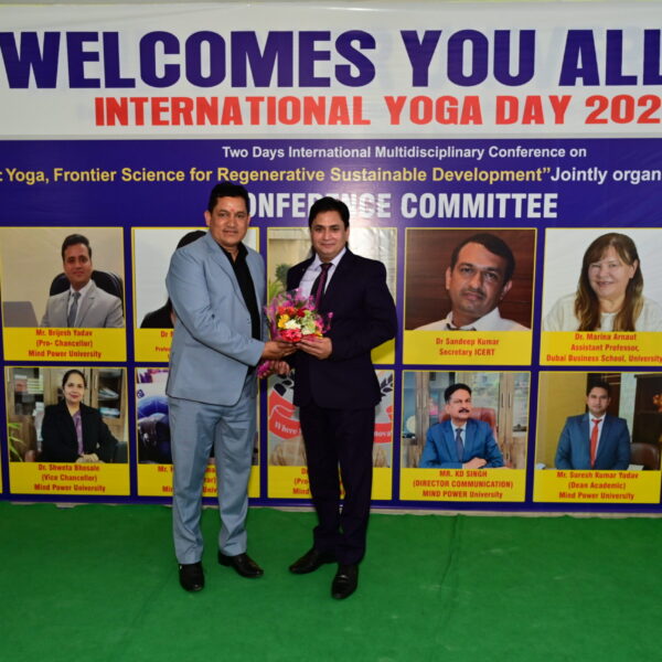 International Multidisciplinary Conference At MPU