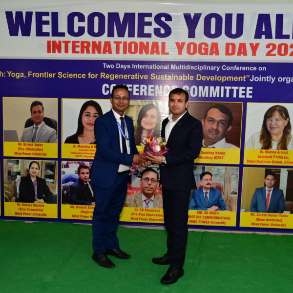 International Multidisciplinary Conference At MPU