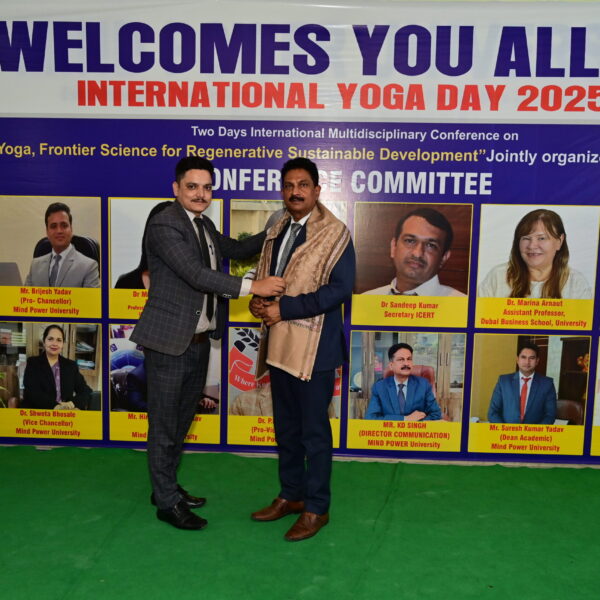 International Multidisciplinary Conference At MPU