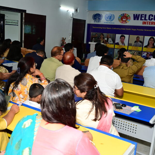 International Multidisciplinary Conference At MPU