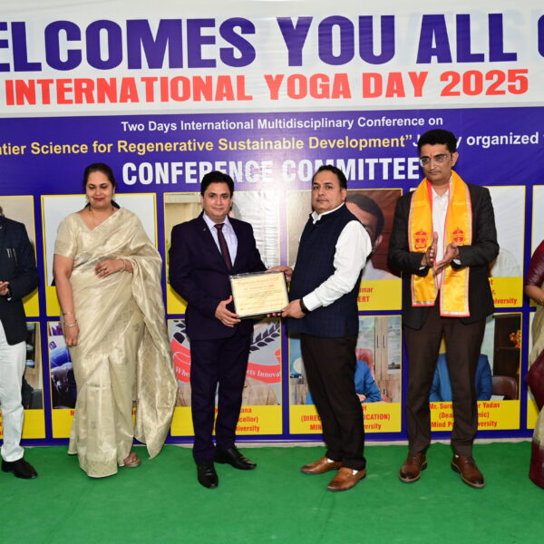 International Multidisciplinary Conference At MPU