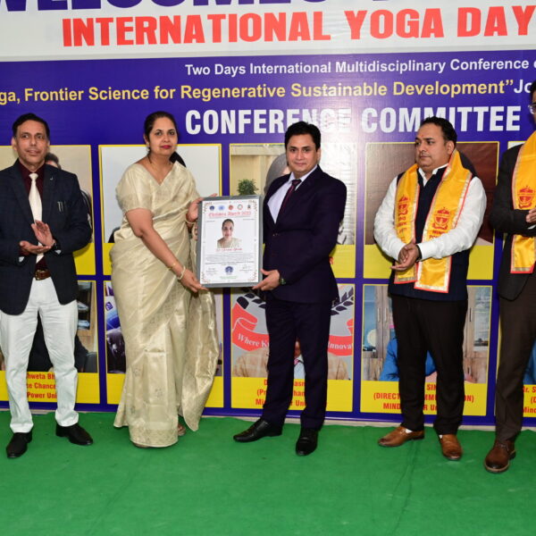 International Multidisciplinary Conference At MPU