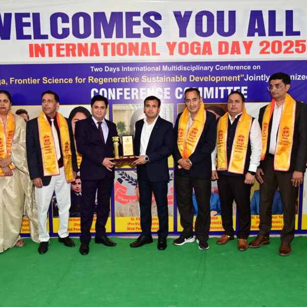 International Multidisciplinary Conference At MPU