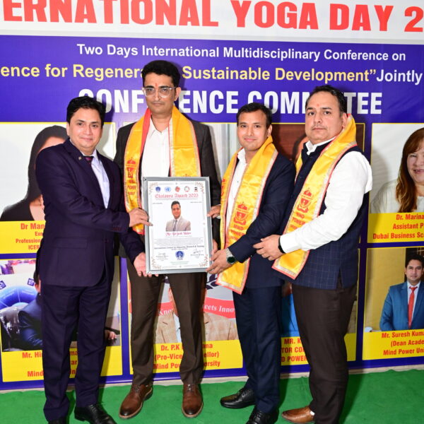 International Multidisciplinary Conference At MPU