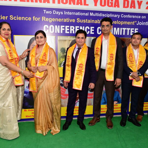 International Multidisciplinary Conference At MPU