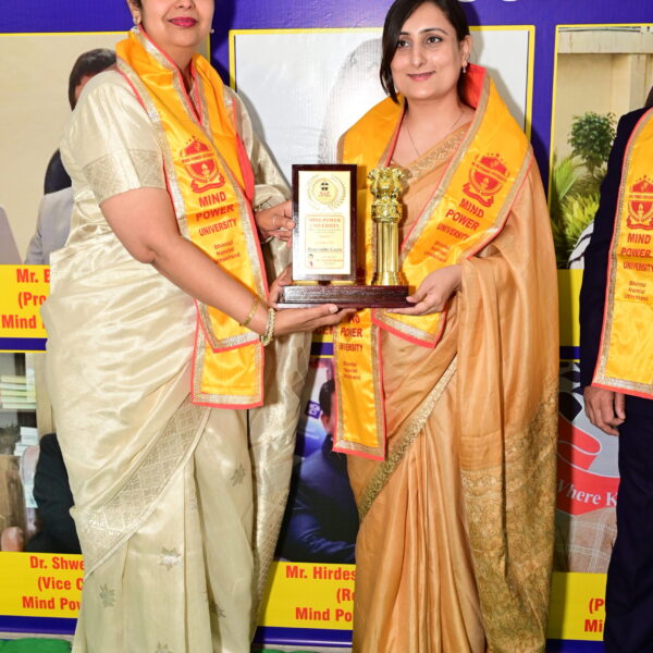 International Multidisciplinary Conference At MPU