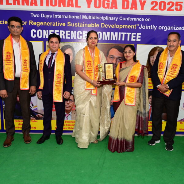 International Multidisciplinary Conference At MPU