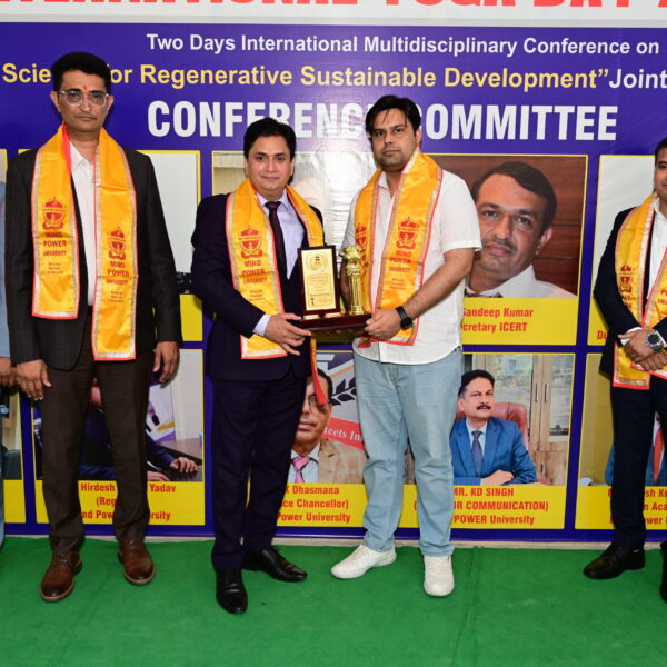 International Multidisciplinary Conference At MPU