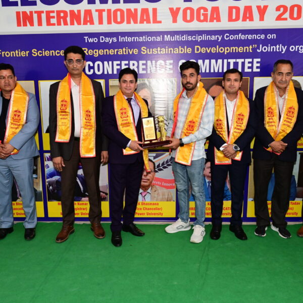 International Multidisciplinary Conference At MPU