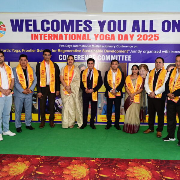 International Multidisciplinary Conference At MPU