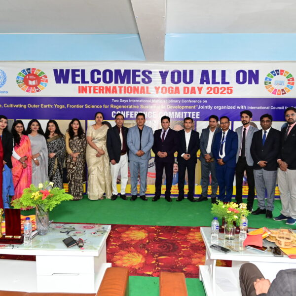 International Multidisciplinary Conference At MPU