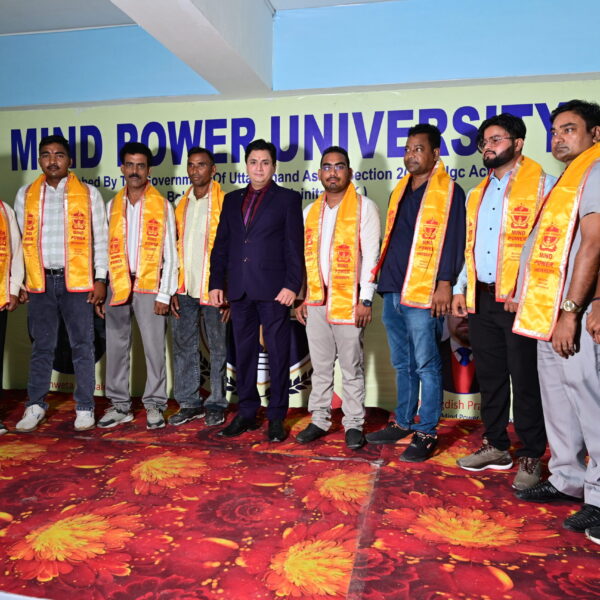 Mind Power University Award Ceremony for Class 10th & 12th Board Toppers
