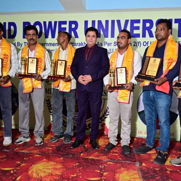 Mind Power University Award Ceremony for Class 10th & 12th Board Toppers