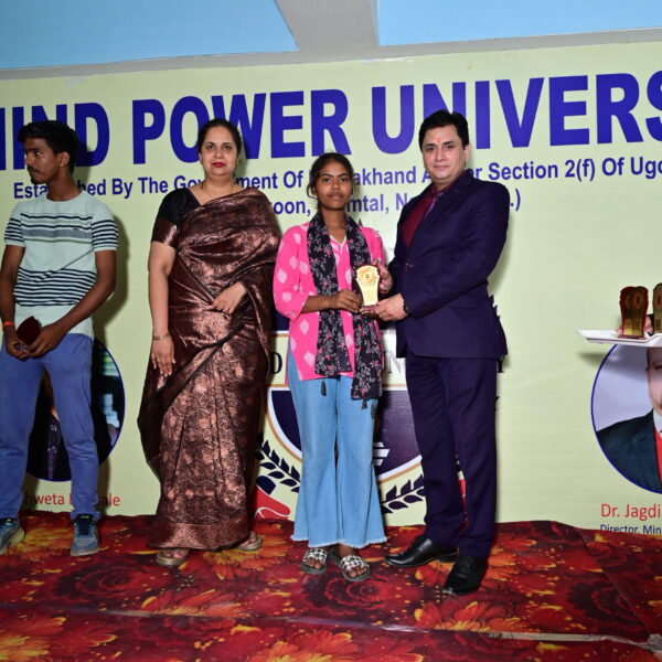 Mind Power University Award Ceremony for Class 10th & 12th Board Toppers