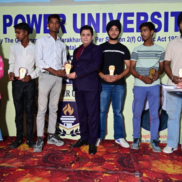 Mind Power University Award Ceremony for Class 10th & 12th Board Toppers