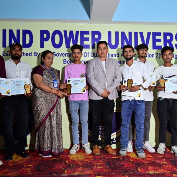 Mind Power University Award Ceremony for Class 10th & 12th Board Toppers