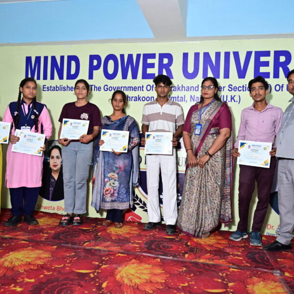 Mind Power University Award Ceremony for Class 10th & 12th Board Toppers