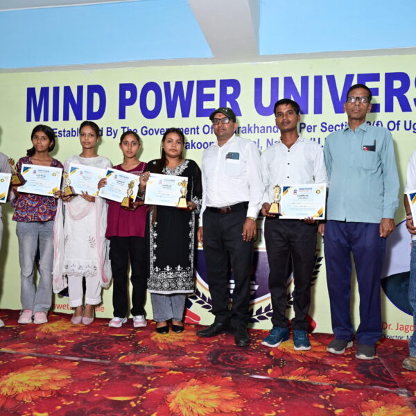 Mind Power University Award Ceremony for Class 10th & 12th Board Toppers