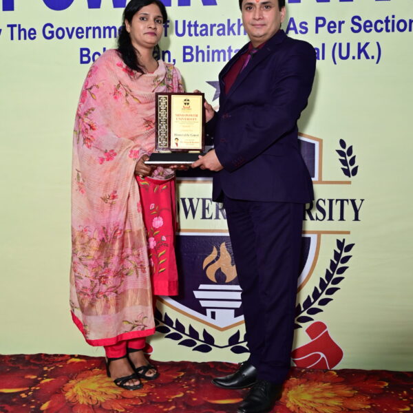 Mind Power University Award Ceremony for Class 10th & 12th Board Toppers