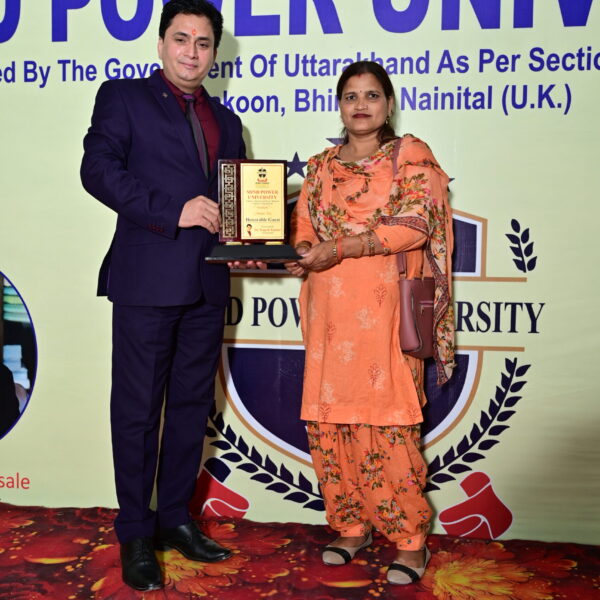 Mind Power University Award Ceremony for Class 10th & 12th Board Toppers