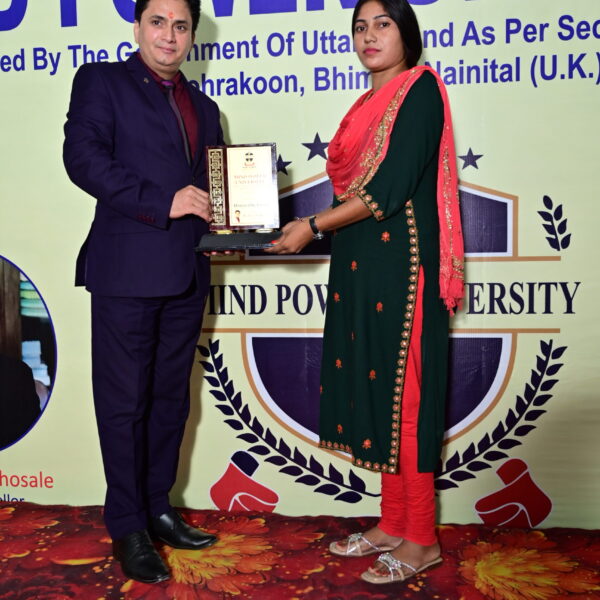 Mind Power University Award Ceremony for Class 10th & 12th Board Toppers