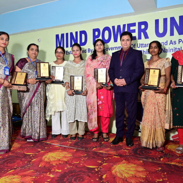 Mind Power University Award Ceremony for Class 10th & 12th Board Toppers
