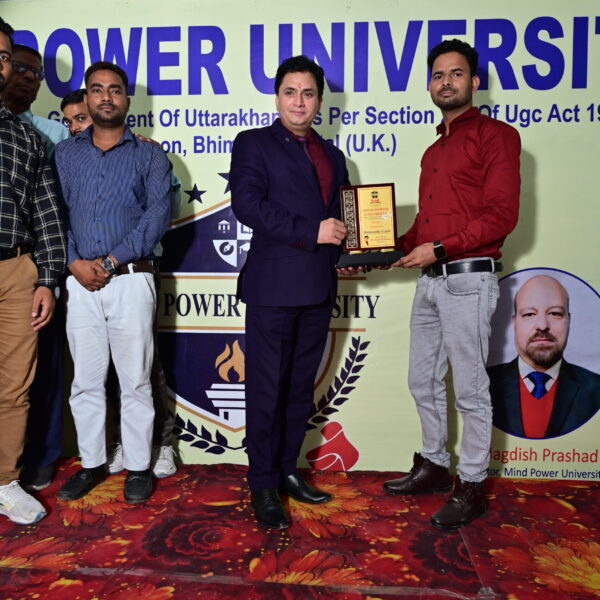 Mind Power University Award Ceremony for Class 10th & 12th Board Toppers