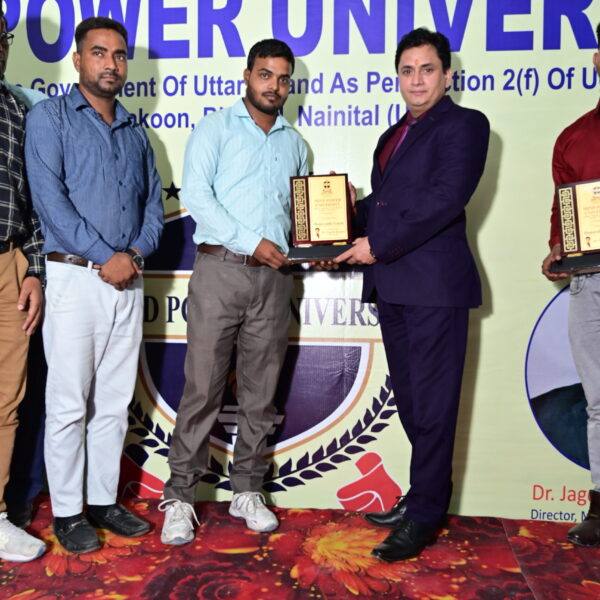 Mind Power University Award Ceremony for Class 10th & 12th Board Toppers