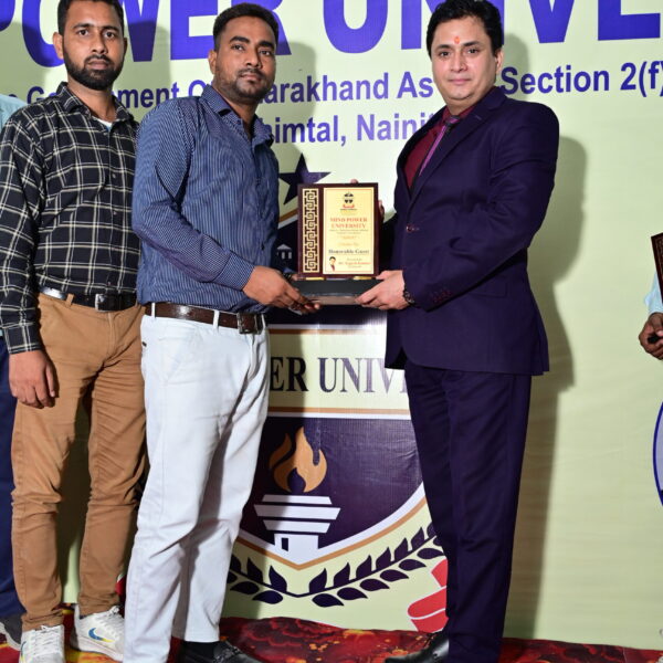 Mind Power University Award Ceremony for Class 10th & 12th Board Toppers