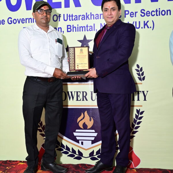 Mind Power University Award Ceremony for Class 10th & 12th Board Toppers