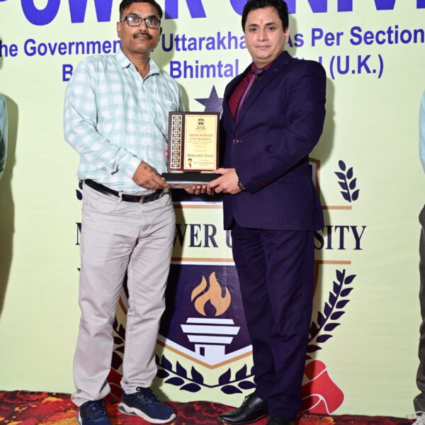 Mind Power University Award Ceremony for Class 10th & 12th Board Toppers