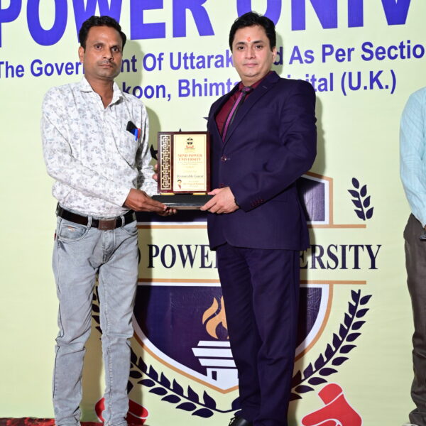 Mind Power University Award Ceremony for Class 10th & 12th Board Toppers