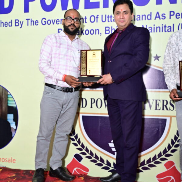 Mind Power University Award Ceremony for Class 10th & 12th Board Toppers