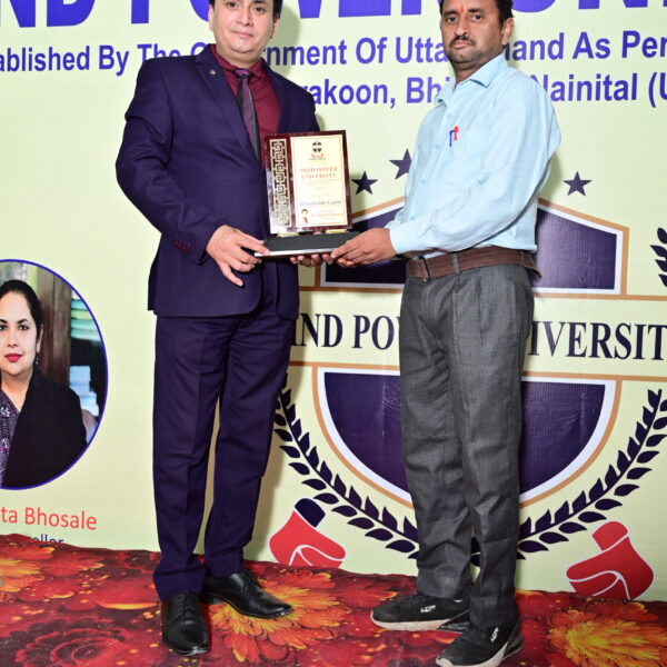 Mind Power University Award Ceremony for Class 10th & 12th Board Toppers