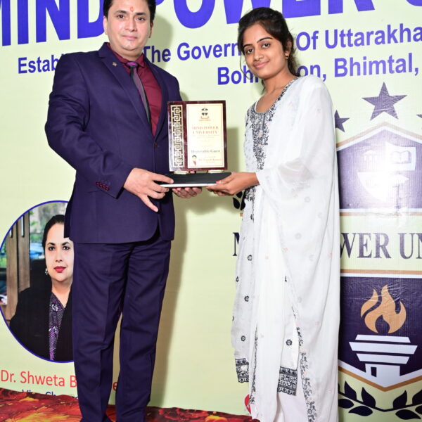 Mind Power University Award Ceremony for Class 10th & 12th Board Toppers