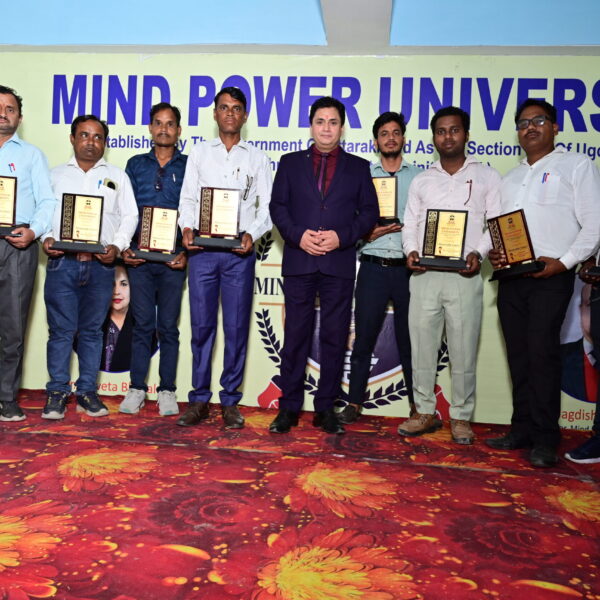 Mind Power University Award Ceremony for Class 10th & 12th Board Toppers