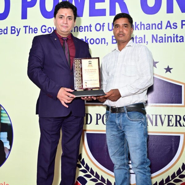 Mind Power University Award Ceremony for Class 10th & 12th Board Toppers