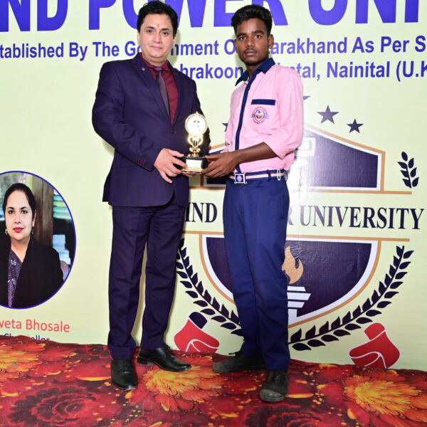 Mind Power University Award Ceremony for Class 10th & 12th Board Toppers