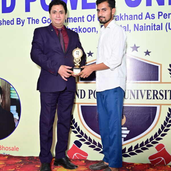 Mind Power University Award Ceremony for Class 10th & 12th Board Toppers