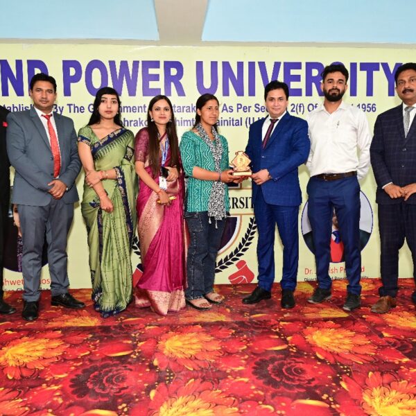 award ceremony MPU Uttrakhand