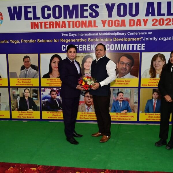 International Multidisciplinary Conference At MPU