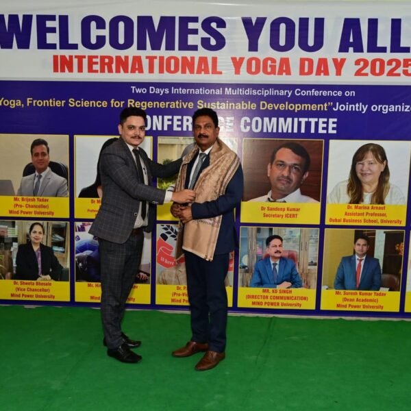 International Multidisciplinary Conference At MPU
