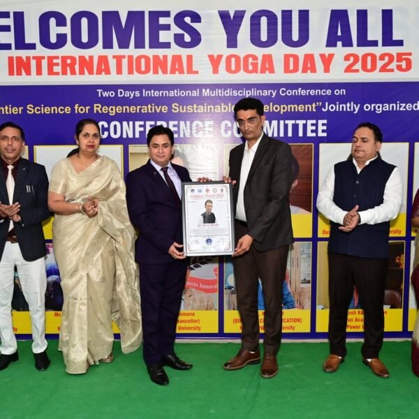 International Multidisciplinary Conference At MPU