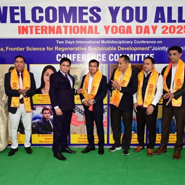 International Multidisciplinary Conference At MPU