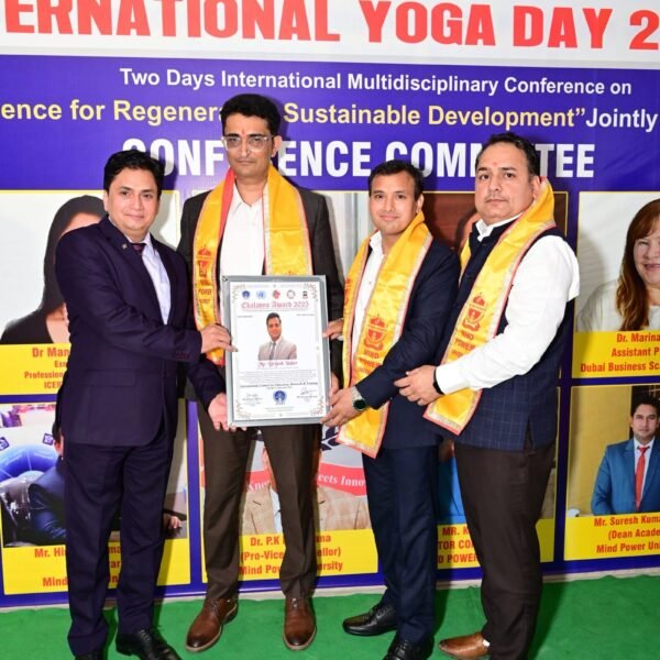 International Multidisciplinary Conference At MPU