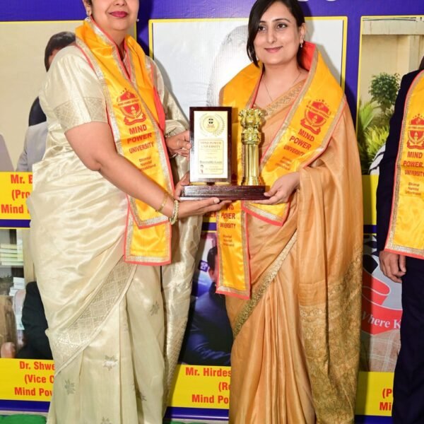 International Multidisciplinary Conference At MPU