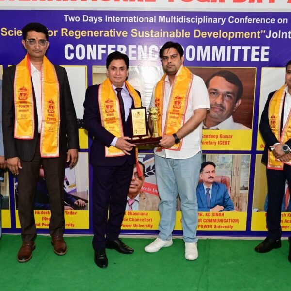 International Multidisciplinary Conference At MPU