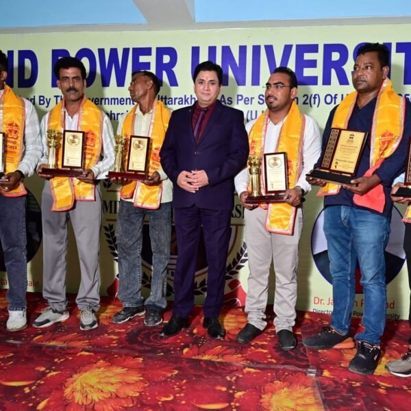 Educationist Honoured Ceremony